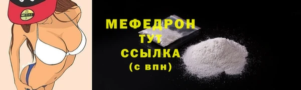 прущая мука Богданович